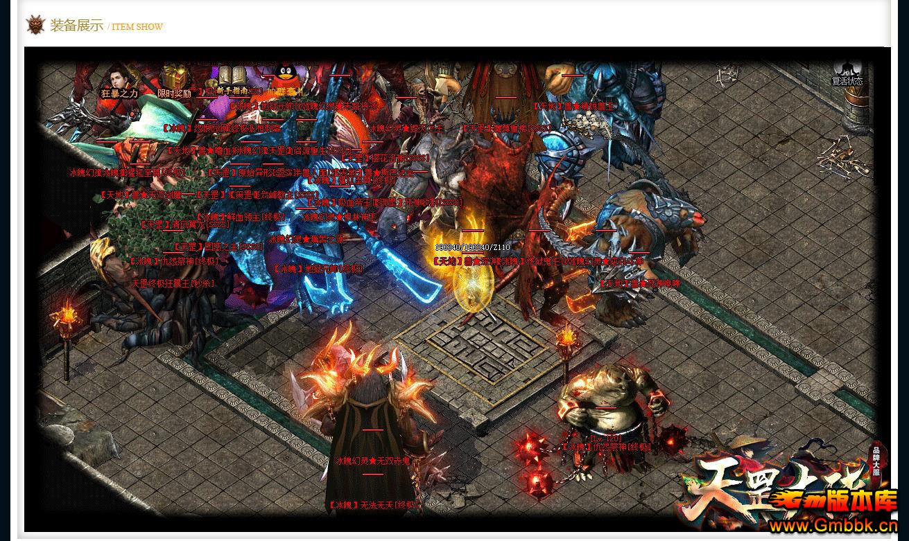 ΢�䵥ְҵ�����������½�ڶ������ܼ��˰����� - Gm�汾�� - 205041r81dpbt118b19bdd.jpg