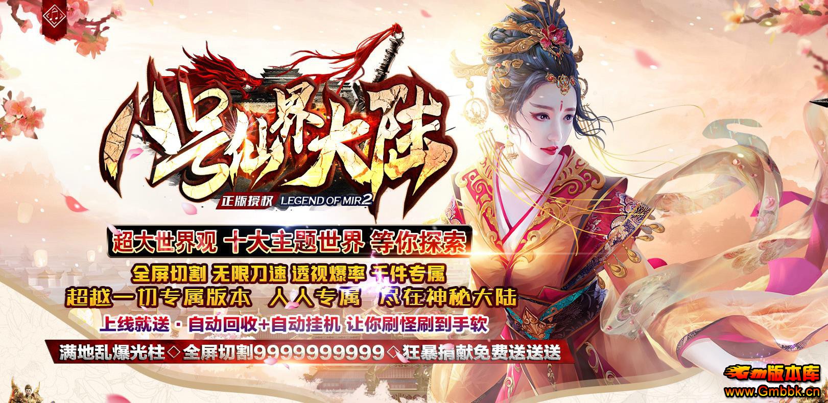 ר��������ְҵ�������˰˺��ɽ��½���Ŵ������� - Gm�汾�� - 212613gz43ihalggbzen3g.jpg