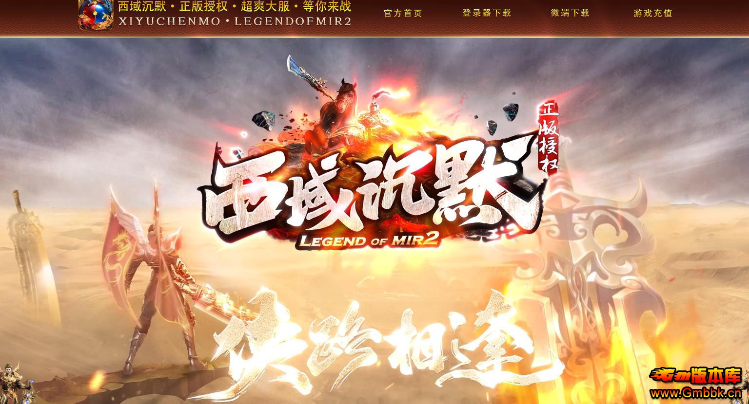 �����Ĭ����ר��������ְҵ�����汾��������� - Gm�汾�� - 140235kqa498840p4p169p.jpg