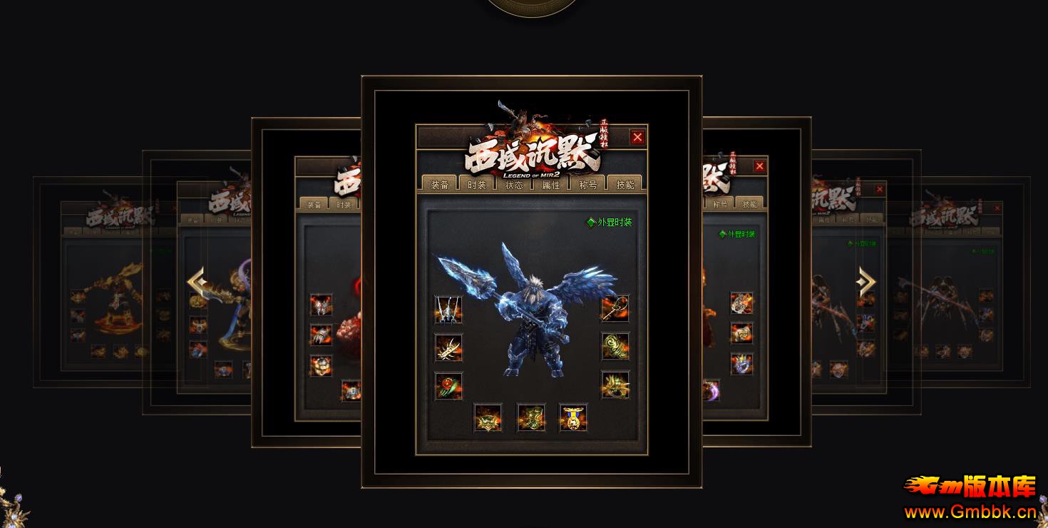 �����Ĭ����ר��������ְҵ�����汾��������� - Gm�汾�� - 140236m8n40vro7jndn080.jpg