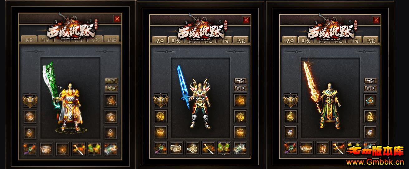 �����Ĭ����ר��������ְҵ�����汾��������� - Gm�汾�� - 140237btwd1b2ektkz81bo.jpg