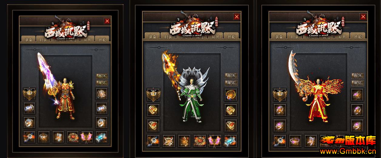 �����Ĭ����ר��������ְҵ�����汾��������� - Gm�汾�� - 140240uy59hm1lam33emmd.jpg