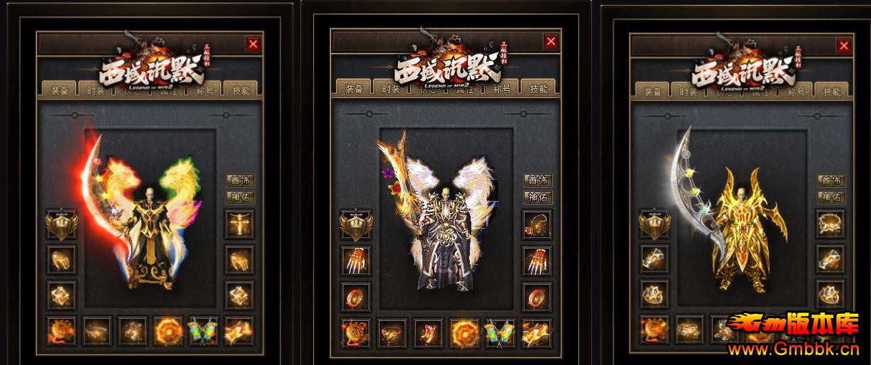 �����Ĭ����ר��������ְҵ�����汾��������� - Gm�汾�� - 140241p4rdkpqekcdeeikp.jpg