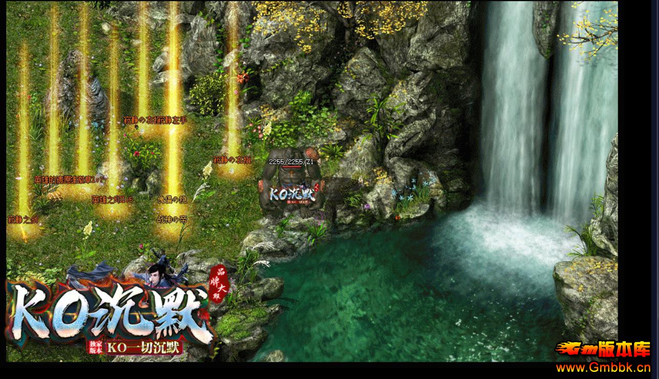 KO��Ĭ���ż���BUFF��ְҵ�������ܼ������İ��������� - Gm�汾�� - 143144cn662uigd6gd7c6h.jpg