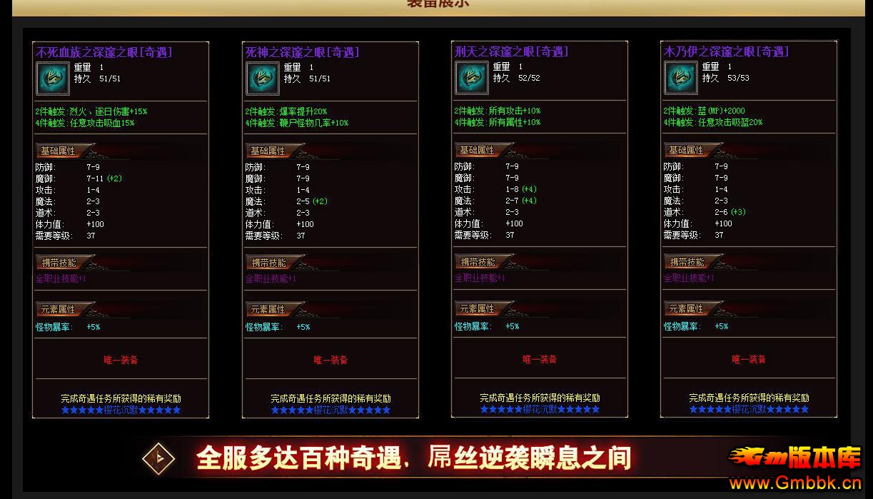 �������溮�����¸��ų�Ĭ��ְҵ�Զ����մ���汾 - Gm�汾�� - 202519y00c5j1rp1i5ic3r.jpg