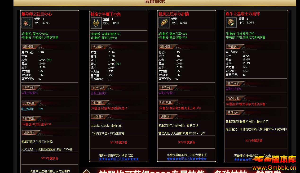 �������溮�����¸��ų�Ĭ��ְҵ�Զ����մ���汾 - Gm�汾�� - 202520hvl5umuvllvv141m.jpg