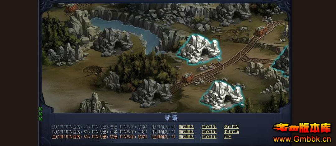 ������ְҵ�������˺ڰ�֮������������֮·��𸴹Ű� - Gm�汾�� - 100129u1npyugqm4ijkcyj.jpg