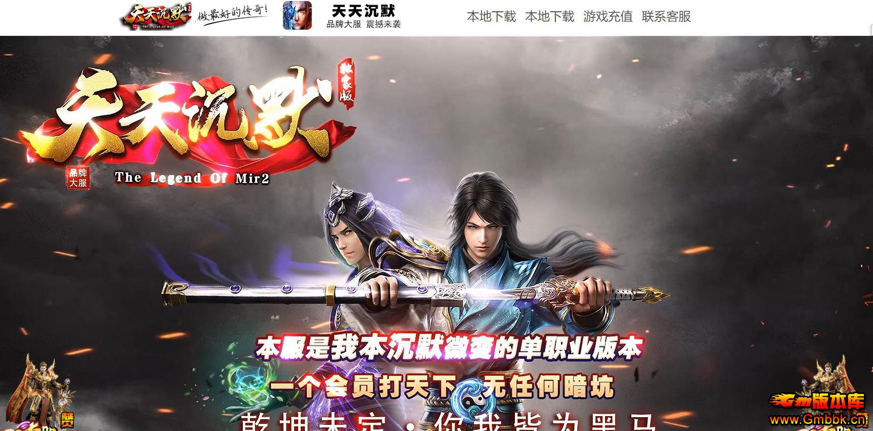 �������������Ĭ���ľ��׵�ְҵ�Զ����մ���汾������ - Gm�汾�� - 083500ega4z92zq9matx9c.jpg