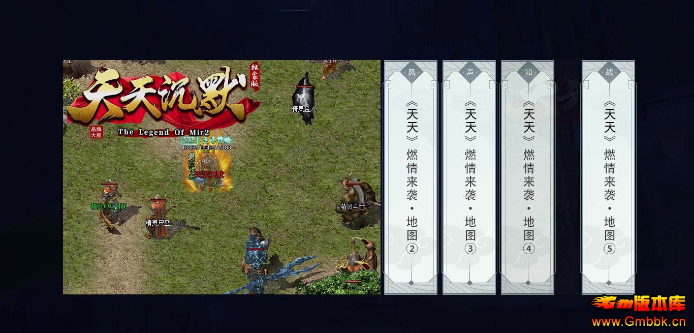 �������������Ĭ���ľ��׵�ְҵ�Զ����մ���汾������ - Gm�汾�� - 083503me911sazptama66m.jpg