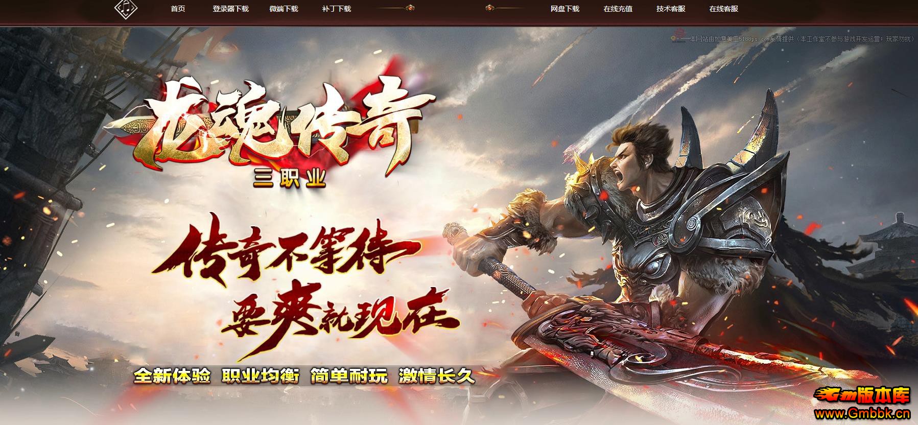 �����������괫���ζ������ְҵ���Ŵ����汾 - Gm�汾�� - 093001iotokkj6m6a5x65a.jpg