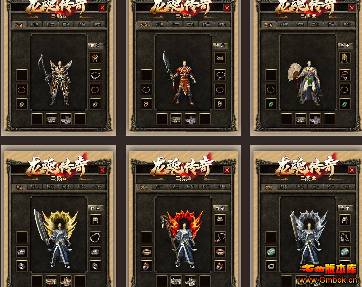 �����������괫���ζ������ְҵ���Ŵ����汾 - Gm�汾�� - 093004lpeulzjpejejdudf.jpg