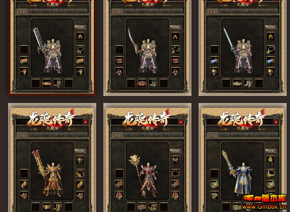 �����������괫���ζ������ְҵ���Ŵ����汾 - Gm�汾�� - 093005uzniimq39qpnlnzn.jpg