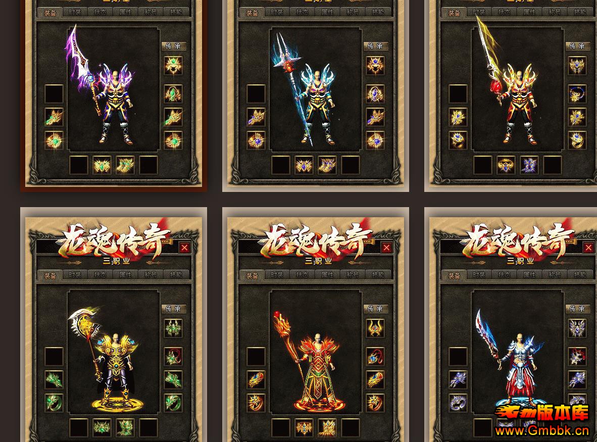 �����������괫���ζ������ְҵ���Ŵ����汾 - Gm�汾�� - 093007ps88a6m40sm7aepm.jpg