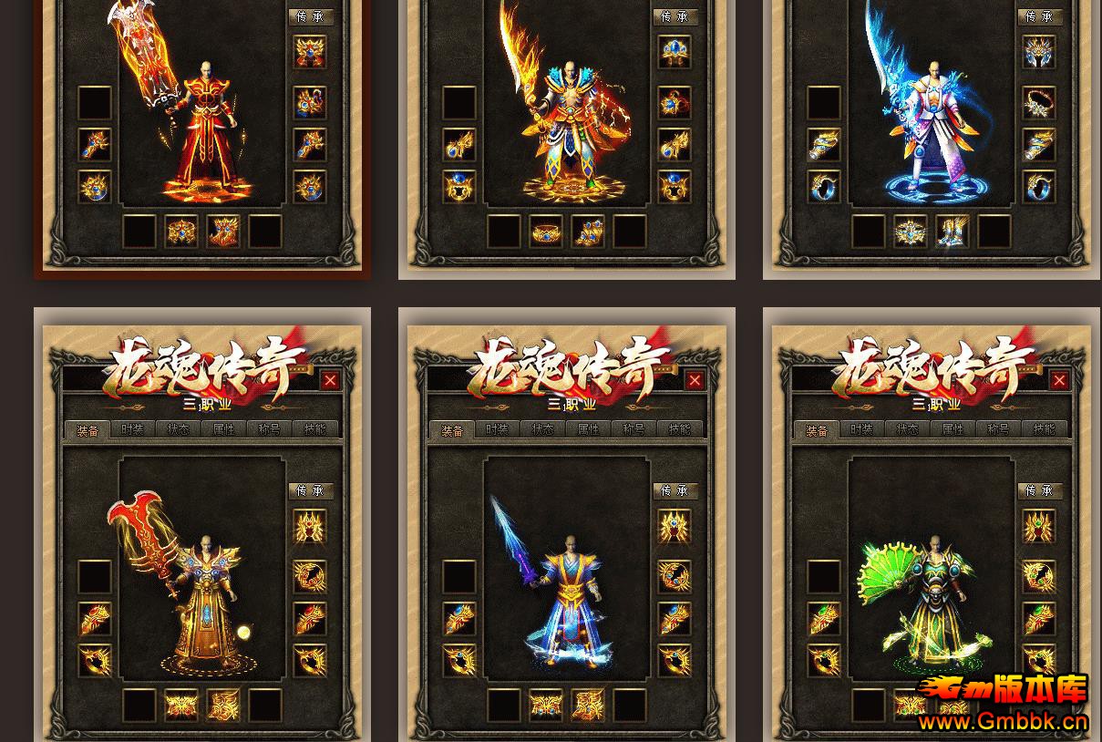 �����������괫���ζ������ְҵ���Ŵ����汾 - Gm�汾�� - 093008sv4eqgmeqggylbqu.jpg