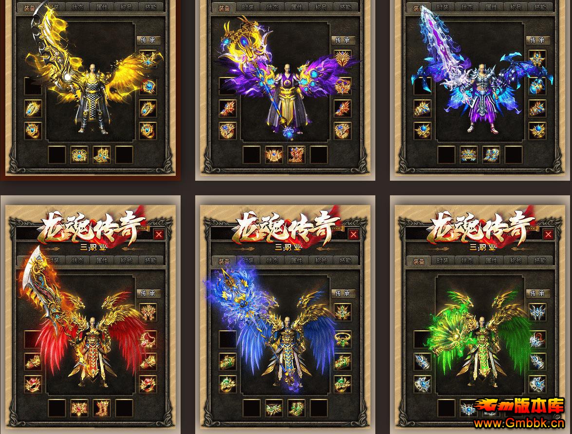 �����������괫���ζ������ְҵ���Ŵ����汾 - Gm�汾�� - 093010avvomqym9dm2domk.jpg