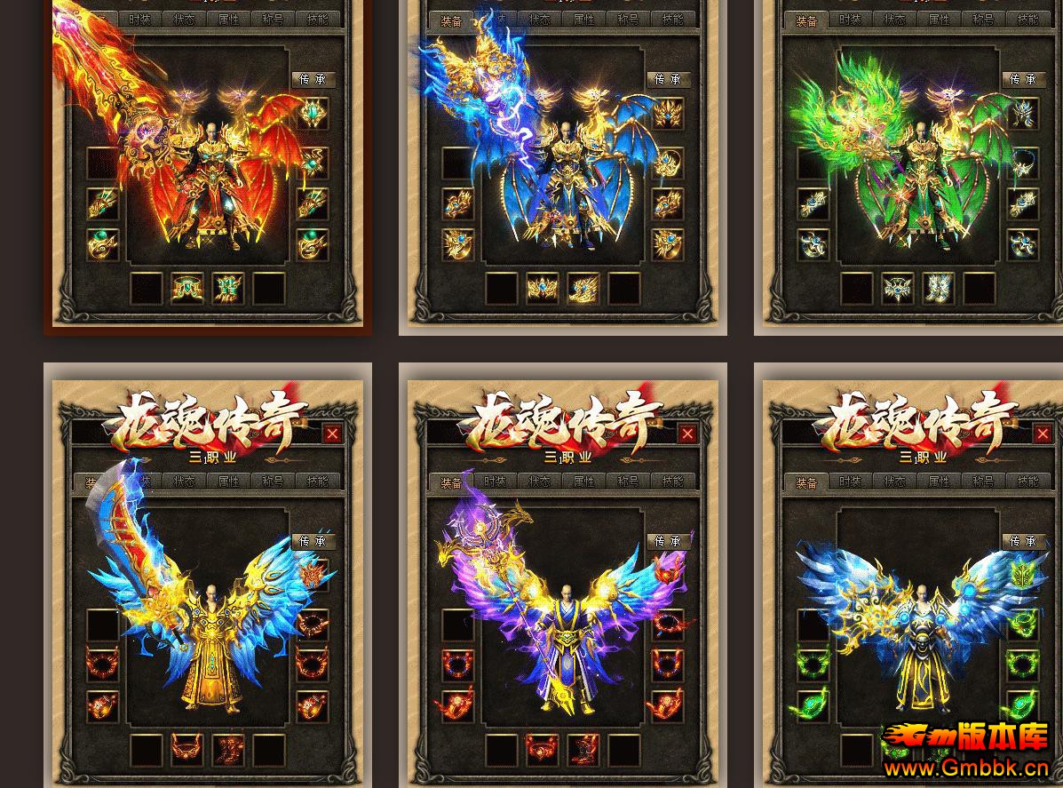 �����������괫���ζ������ְҵ���Ŵ����汾 - Gm�汾�� - 093011dmiua9irmlswlrxh.jpg