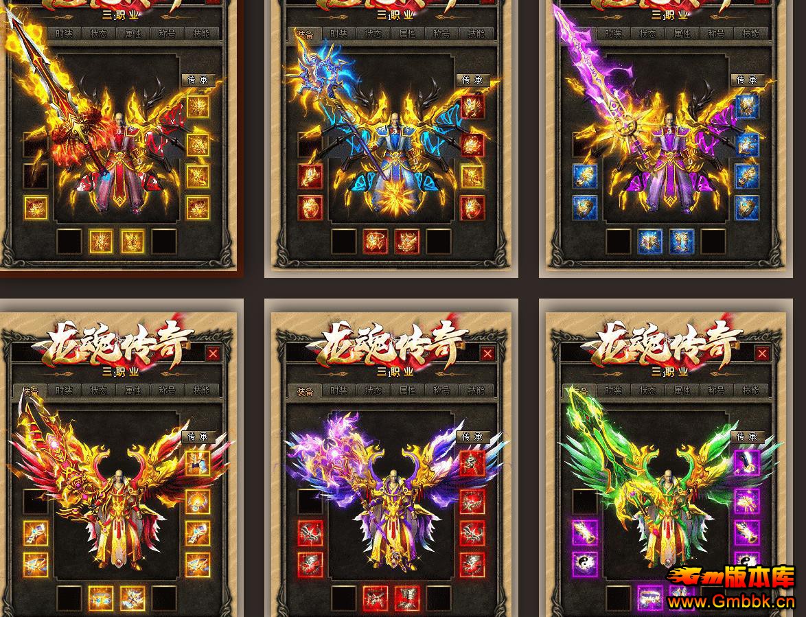 �����������괫���ζ������ְҵ���Ŵ����汾 - Gm�汾�� - 093012bfxmgea6ktkaefx4.jpg