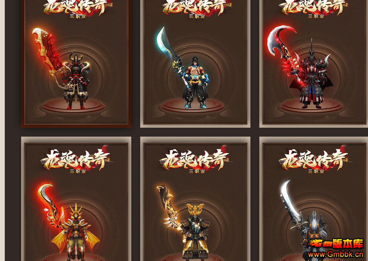 �����������괫���ζ������ְҵ���Ŵ����汾 - Gm�汾�� - 093014t3myuuq88evoeo7i.jpg