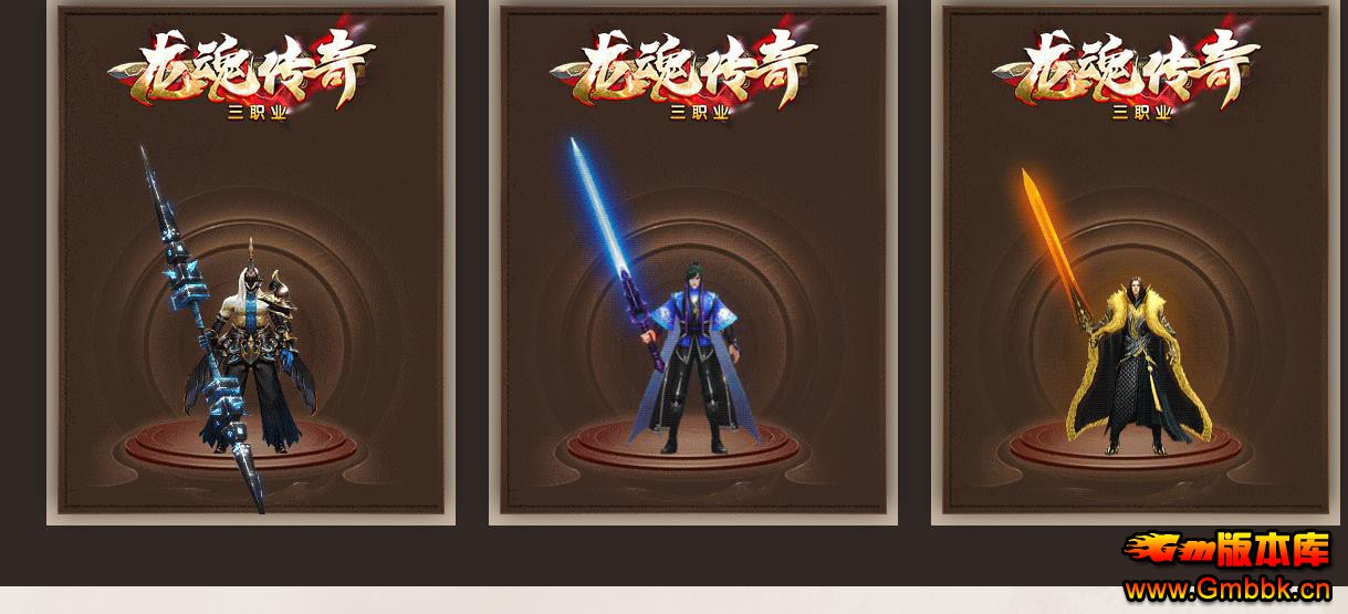 �����������괫���ζ������ְҵ���Ŵ����汾 - Gm�汾�� - 093017dtu5m5u4jj9bkmem.jpg