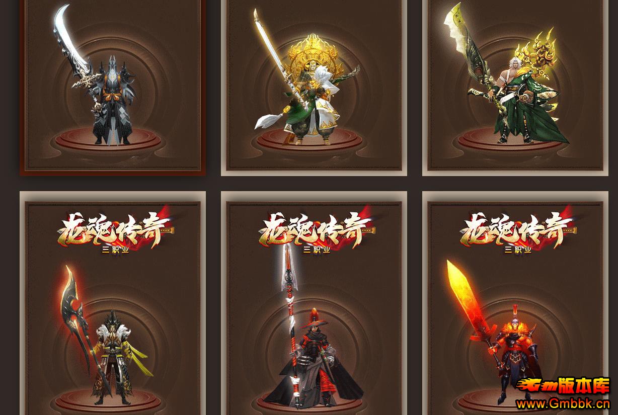 �����������괫���ζ������ְҵ���Ŵ����汾 - Gm�汾�� - 093016j7as8qcsz3bccep5.jpg