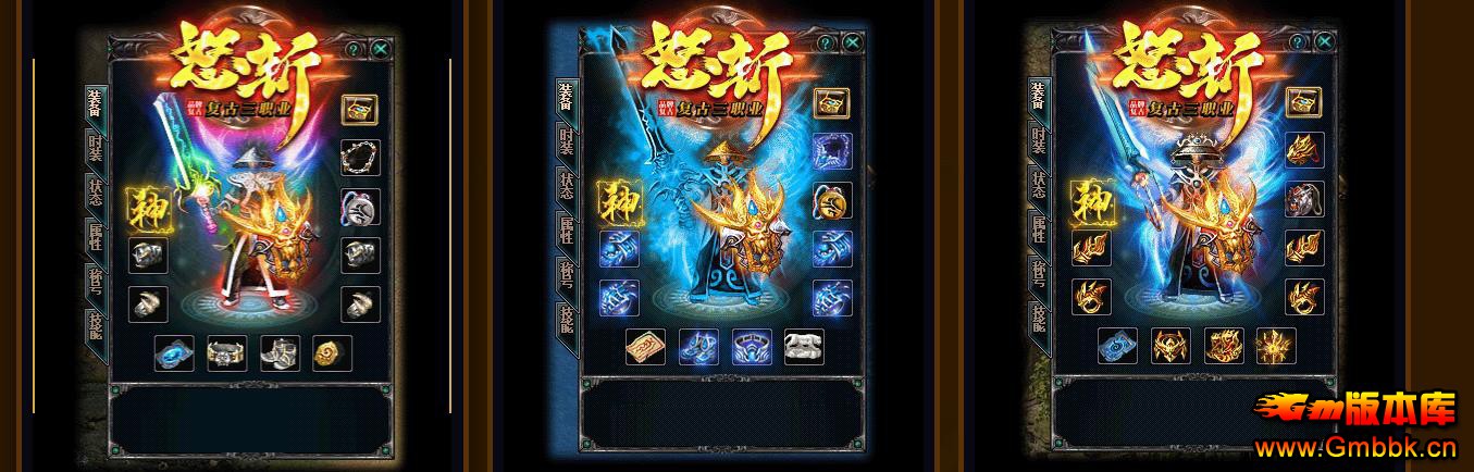 1.80ŭն����������ְҵ���ܼ��˵����洫������ - Gm�汾�� - 093554pzwvs9ns9v99ggw9.jpg