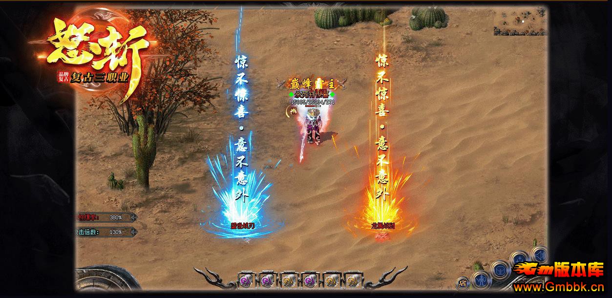 1.80ŭն����������ְҵ���ܼ��˵����洫������ - Gm�汾�� - 093556niaksca5aaalzyha.jpg