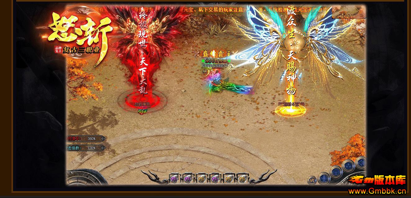 1.80ŭն����������ְҵ���ܼ��˵����洫������ - Gm�汾�� - 093559j79xxm01fizq0j99.jpg