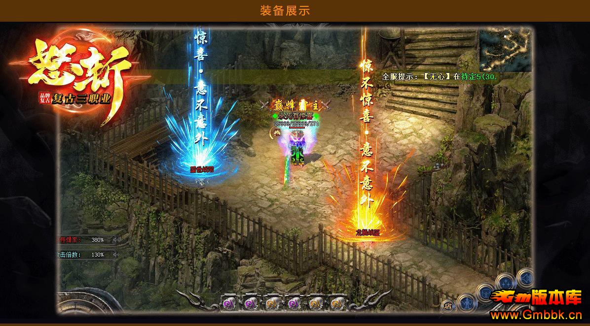 1.80ŭն����������ְҵ���ܼ��˵����洫������ - Gm�汾�� - 093557dh0tnleuduqqkkli.jpg