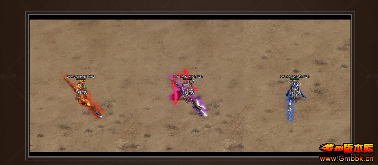 ������������Ĭר��������ְҵ�Զ����մ���汾V8M2���������� - Gm�汾�� - 101045ddmh7c2qnnsz042f.jpg