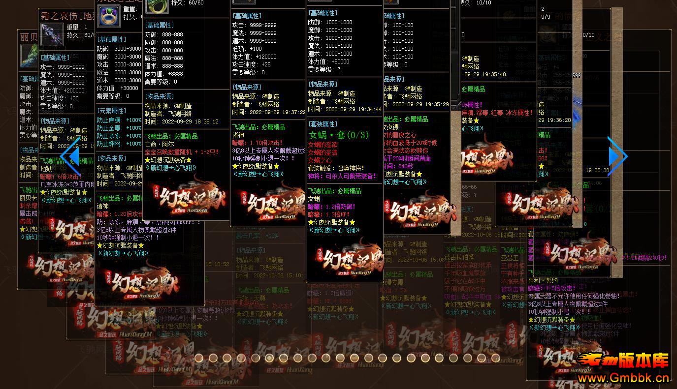 ������������Ĭר��������ְҵ�Զ����մ���汾V8M2���������� - Gm�汾�� - 101046ywt9v8h89j2zz8p6.jpg