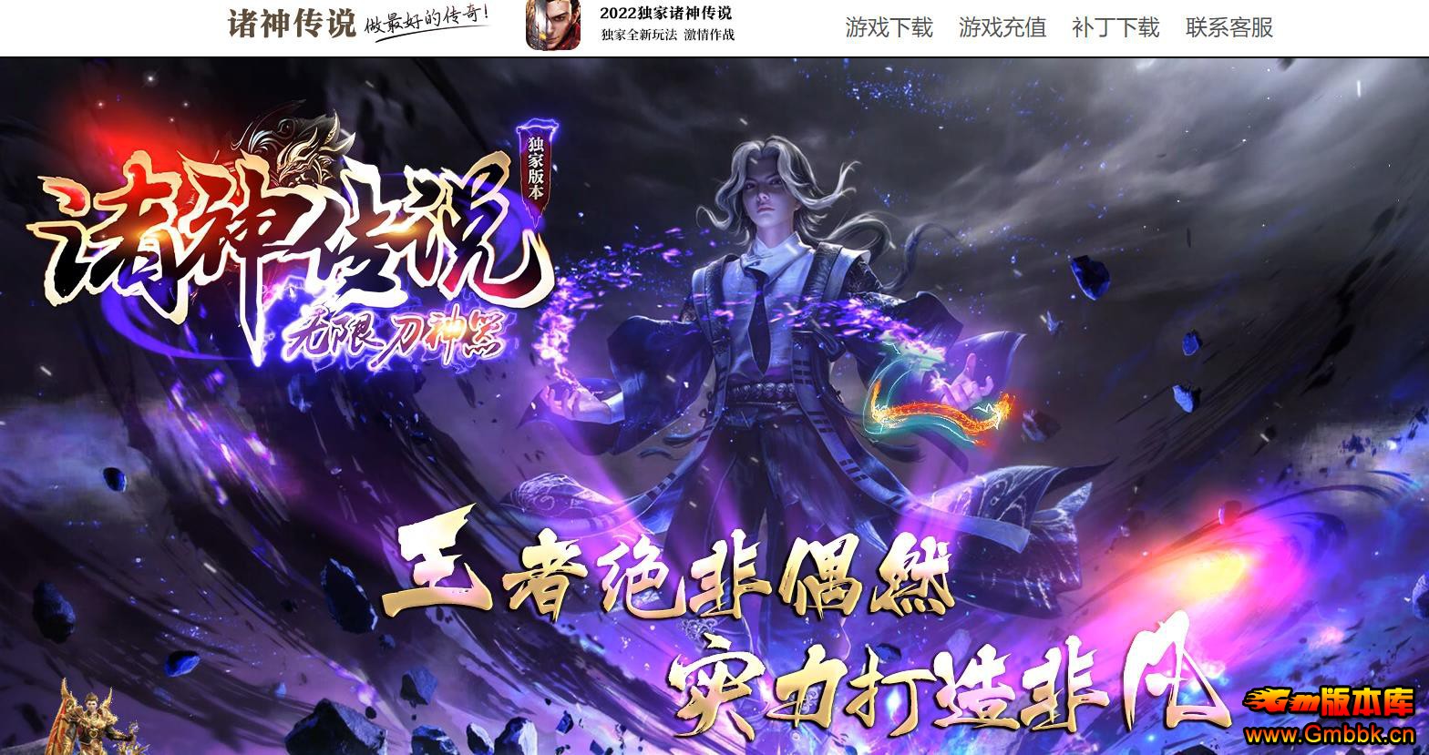 ���޵�������ְҵ���Ŵ����汾����˵�����ͻ��� - Gm�汾�� - 084338wq7m4tu7tfkfqj1x.jpg