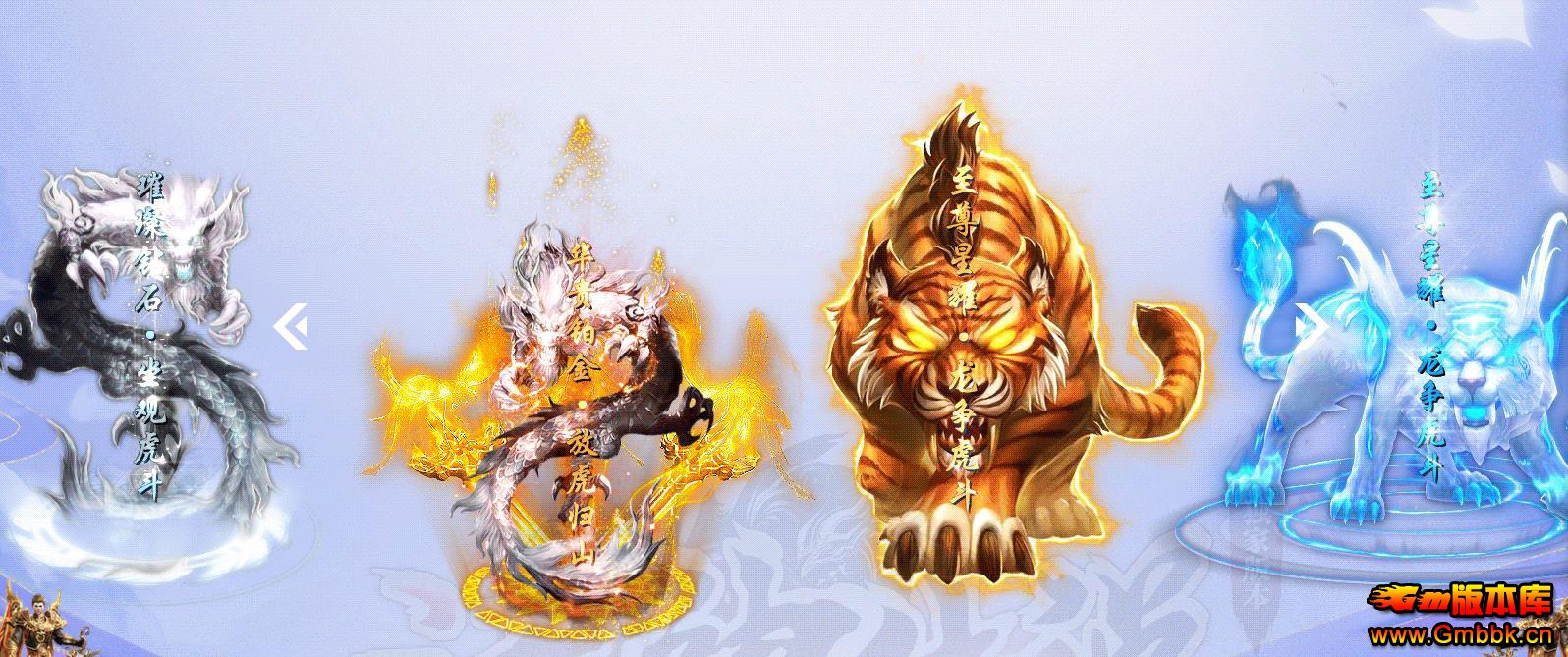 ���޵�������ְҵ���Ŵ����汾����˵�����ͻ��� - Gm�汾�� - 084340pi1xvjzjgjl5cm31.jpg