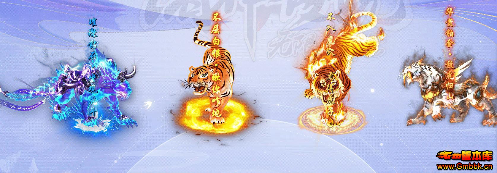 ���޵�������ְҵ���Ŵ����汾����˵�����ͻ��� - Gm�汾�� - 084342gvlanjezeebeoz8l.jpg