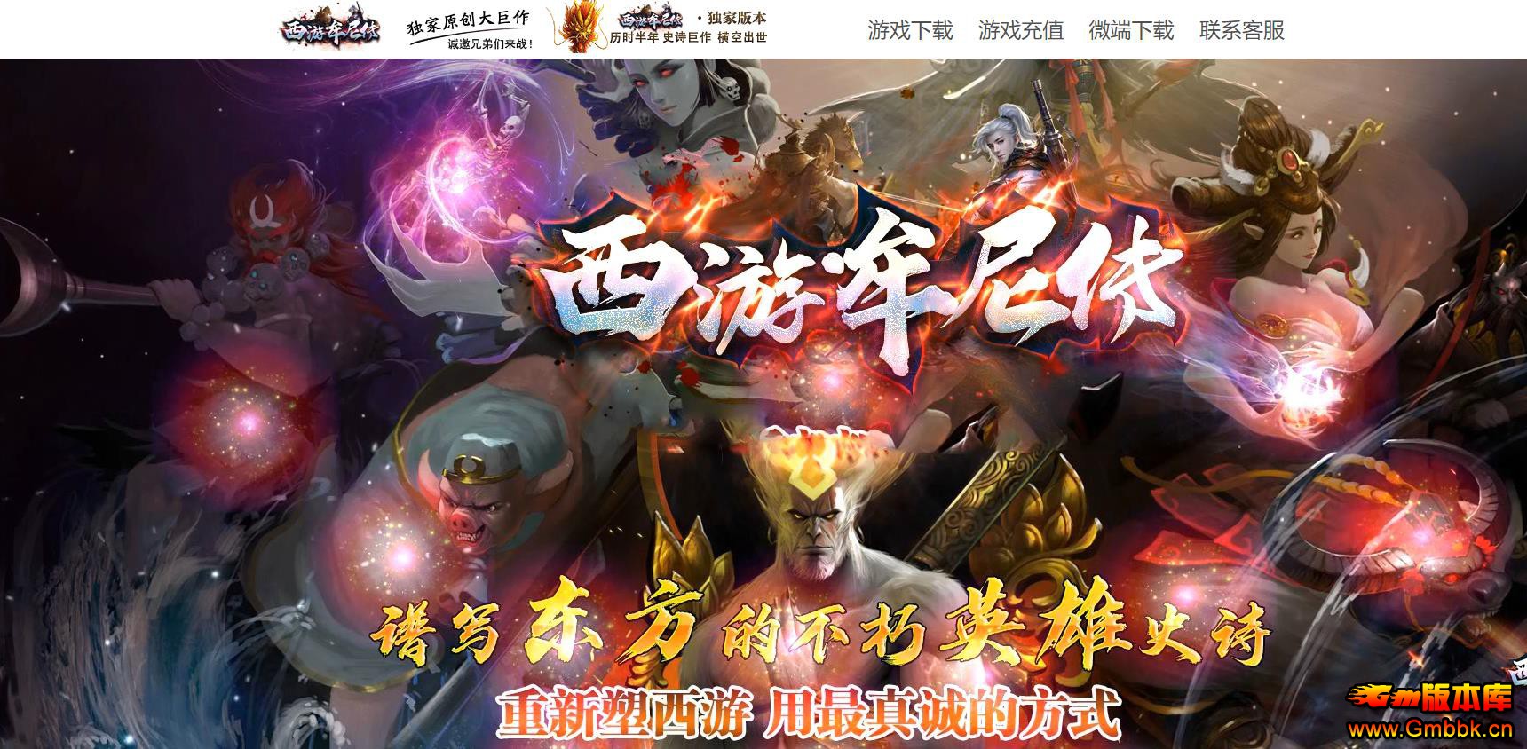 ����Ĳ�ᴫר�����鵥ְҵ���ܼ��˵����洫������ - Gm�汾�� - 085325t6h8t9syt9b3ah9h.jpg