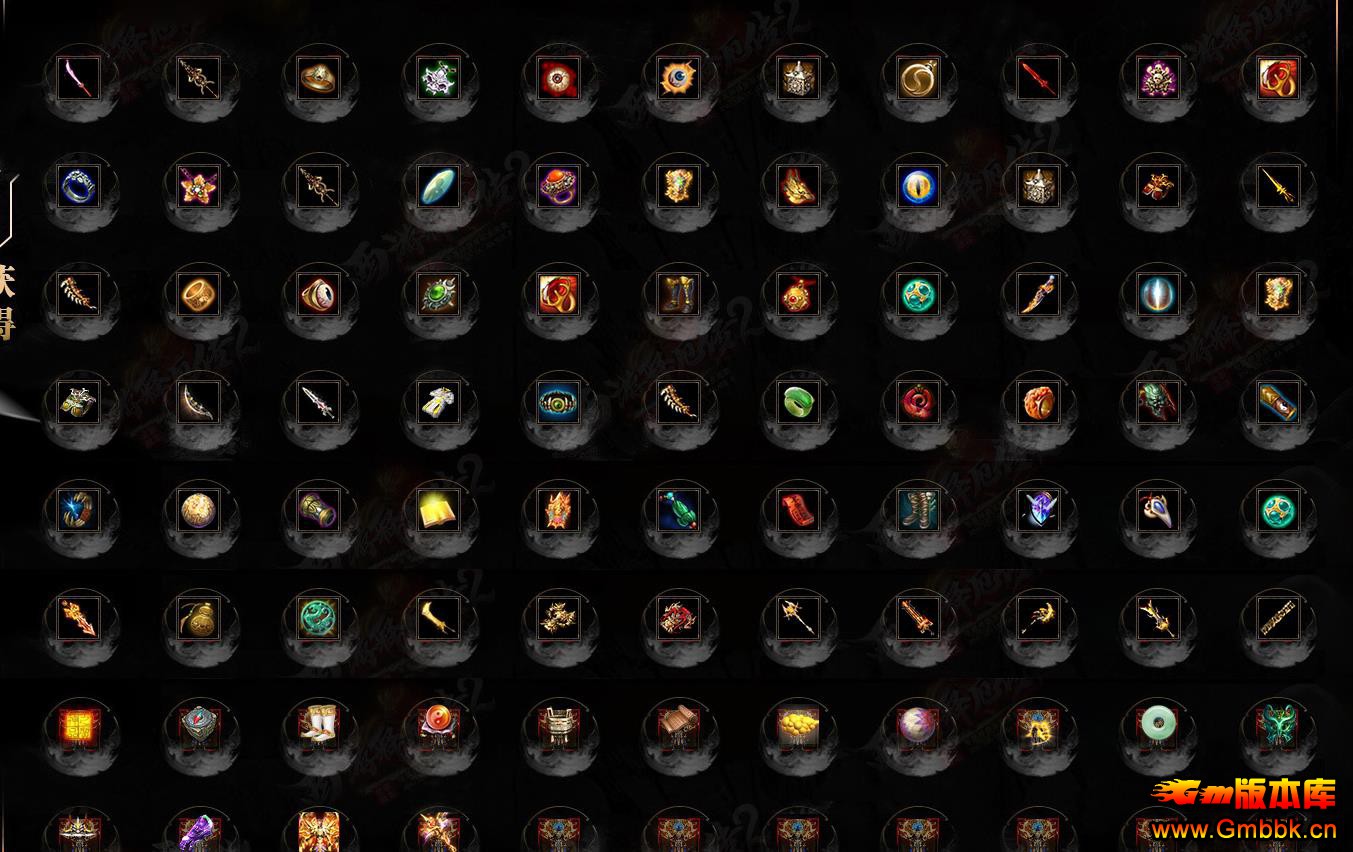 ����Ĳ�ᴫר�����鵥ְҵ���ܼ��˵����洫������ - Gm�汾�� - 085328uiu7dn4o6zg8lg7l.jpg