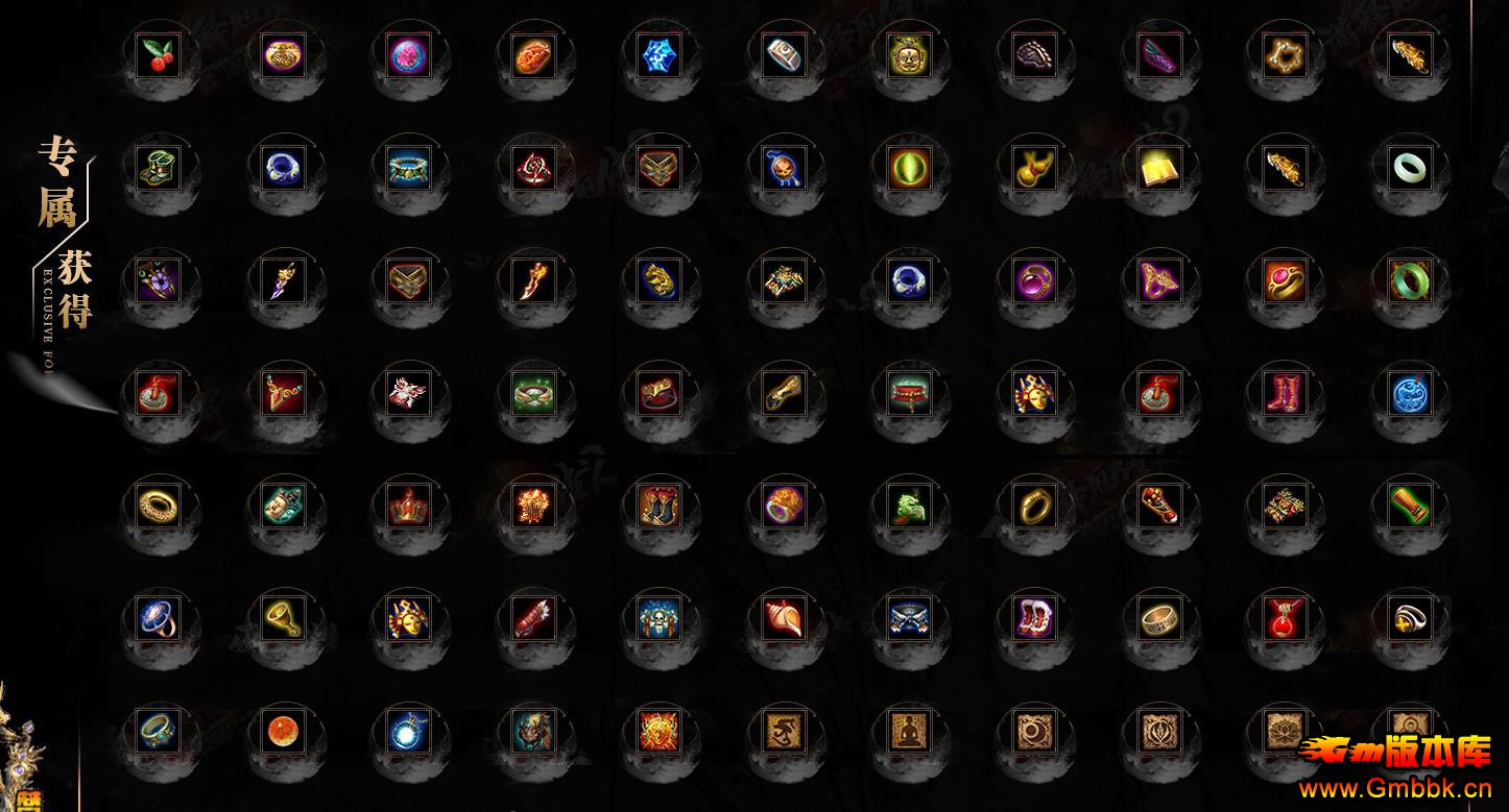 ����Ĳ�ᴫר�����鵥ְҵ���ܼ��˵����洫������ - Gm�汾�� - 085326kxm2zbennexju43g.jpg