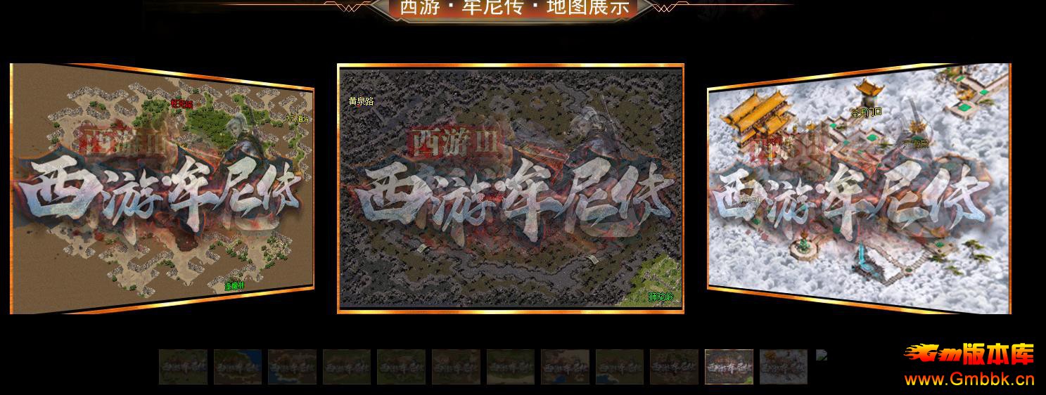 ����Ĳ�ᴫר�����鵥ְҵ���ܼ��˵����洫������ - Gm�汾�� - 085329neo7u1xr12s9aooa.jpg