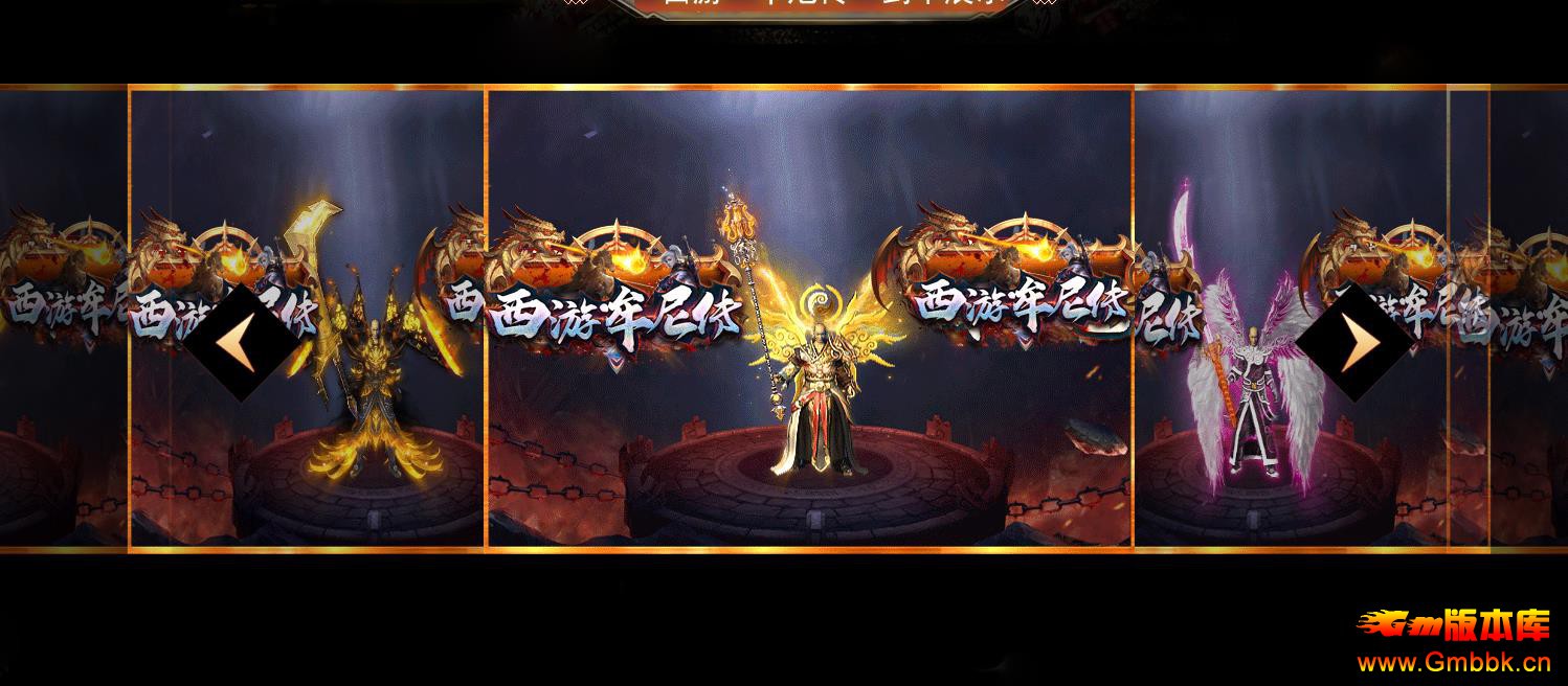 ����Ĳ�ᴫר�����鵥ְҵ���ܼ��˵����洫������ - Gm�汾�� - 085330er22zyb49n90rccx.jpg