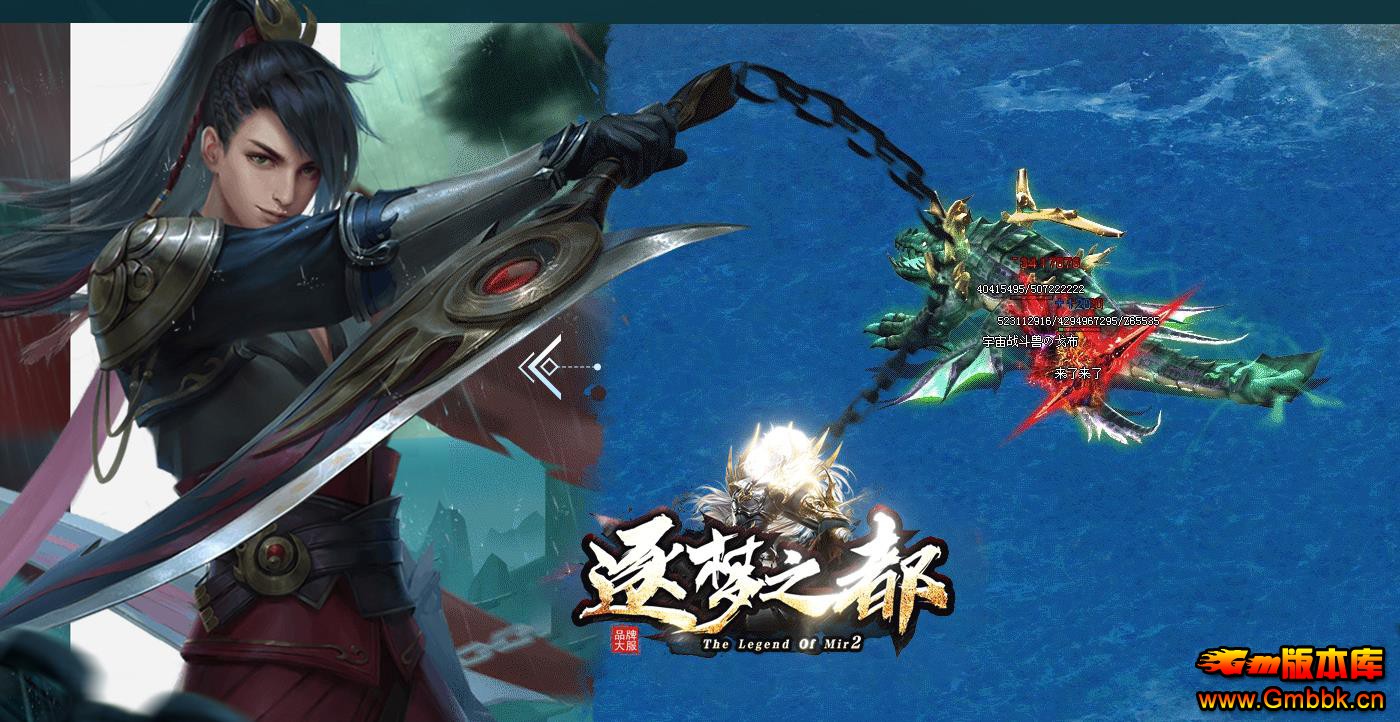 ����֮��ȫ�µ�������ְҵ���ܼ��˵����洫������ - Gm�汾�� - 205411cxri1grdyh31urx1.jpg