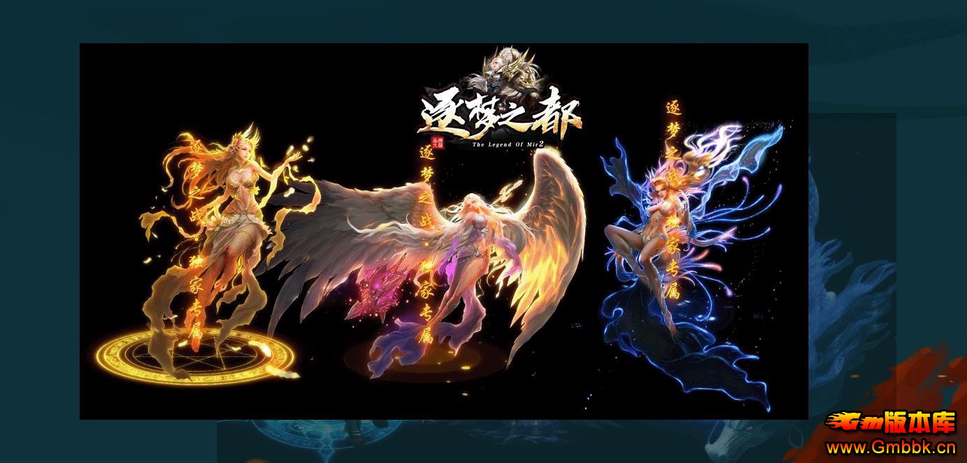 ����֮��ȫ�µ�������ְҵ���ܼ��˵����洫������ - Gm�汾�� - 205414tglelzpwgdzeue16.jpg