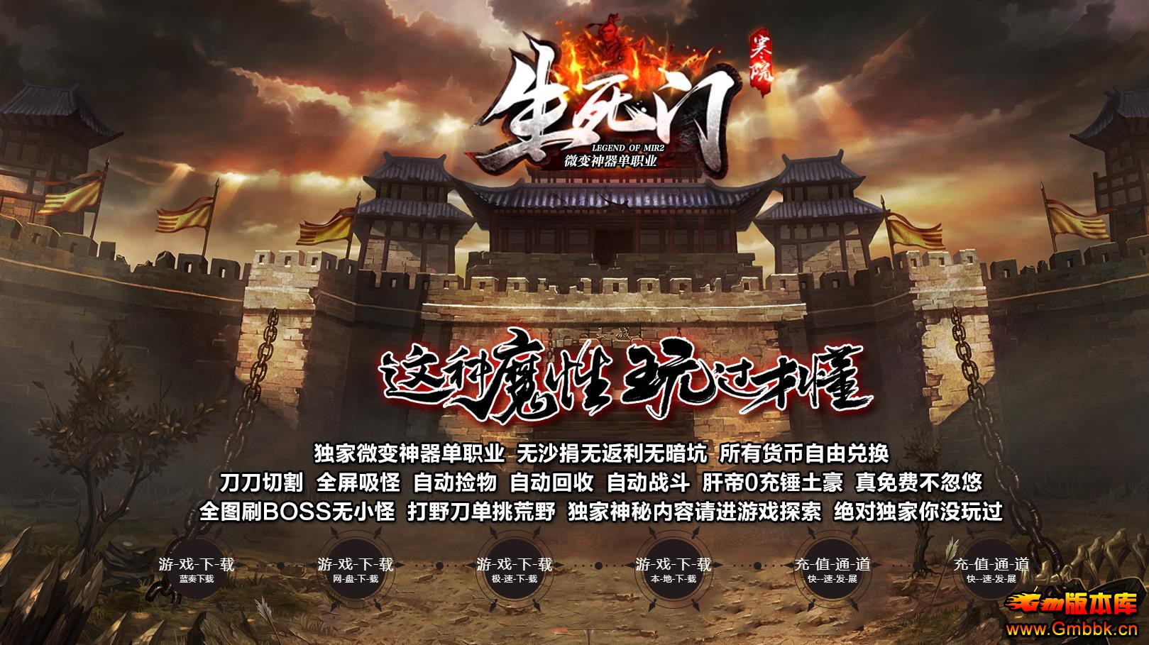 ������΢��ר����ְҵ���濪������� - Gm�汾�� - 212448vx3i1vgqzx933jxv.jpg