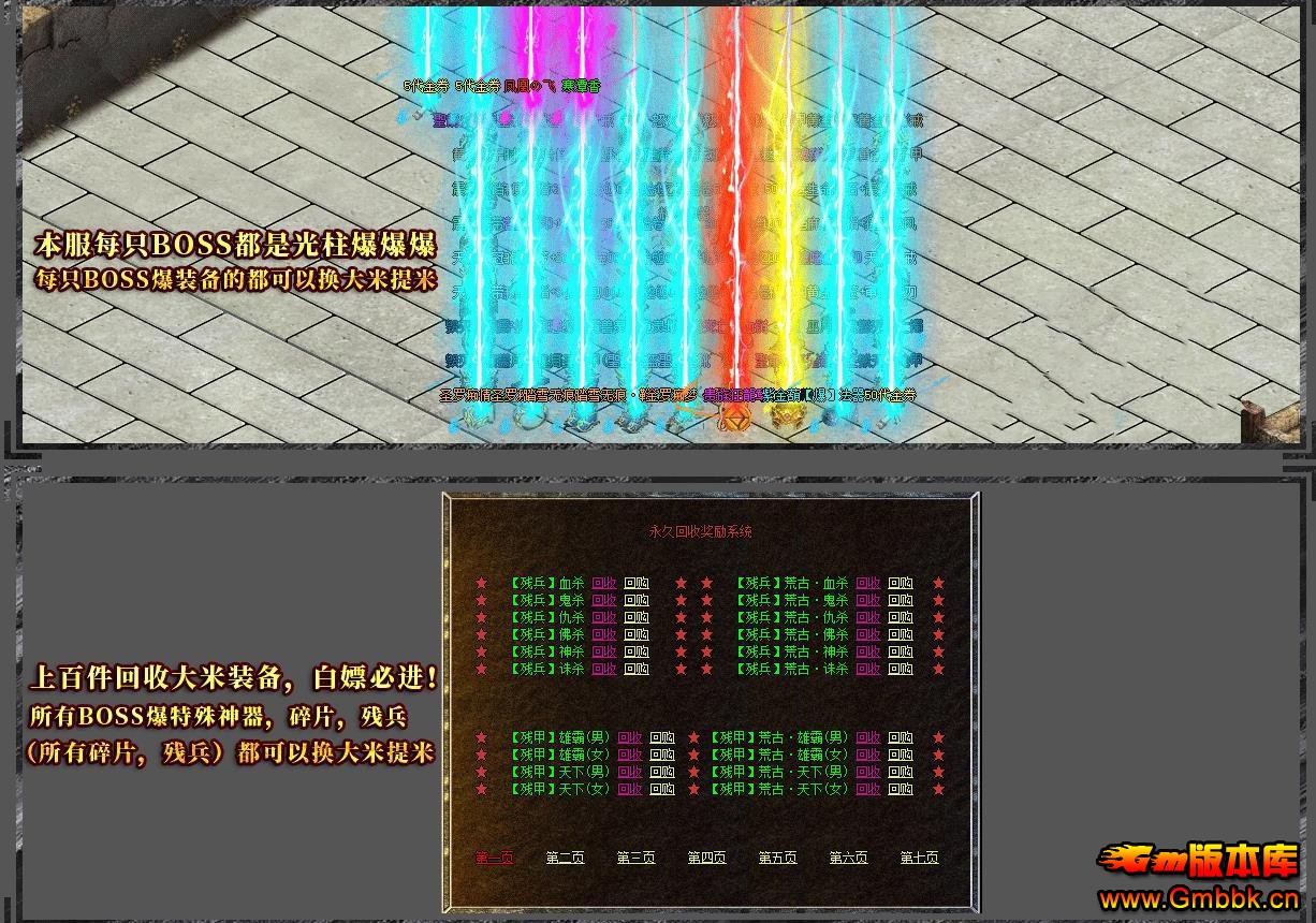 ������΢��ר����ְҵ���濪������� - Gm�汾�� - 212450zwwvv2utunwz92na.jpg