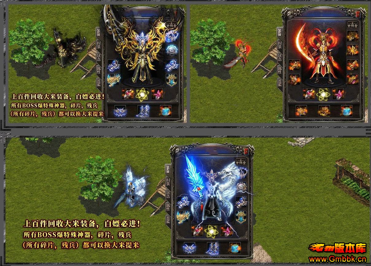 ������΢��ר����ְҵ���濪������� - Gm�汾�� - 212451c7rypkgfdef66pb9.jpg