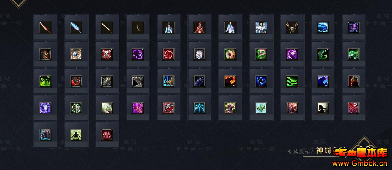 ħ����IIר�����������ְҵ���Ŵ����汾�����ͻ��� - Gm�汾�� - 225631ju2od9k5zqaz34a2.jpg