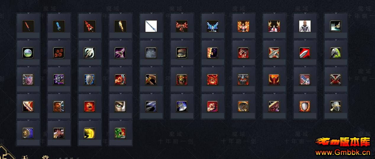 ħ����IIר�����������ְҵ���Ŵ����汾�����ͻ��� - Gm�汾�� - 225634pz9mbmf5ez9mf55z.jpg