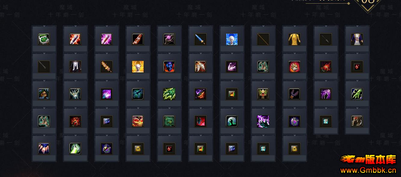 ħ����IIר�����������ְҵ���Ŵ����汾�����ͻ��� - Gm�汾�� - 225639kh7nciddcnxt4d7e.jpg