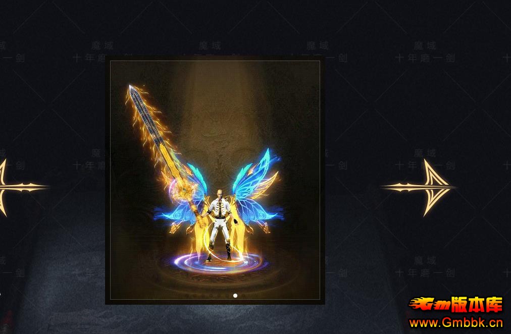 ħ����IIר�����������ְҵ���Ŵ����汾�����ͻ��� - Gm�汾�� - 225640itj1jjrew3a2qjff.jpg