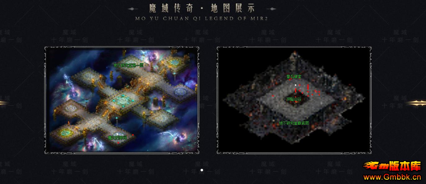 ħ����IIר�����������ְҵ���Ŵ����汾�����ͻ��� - Gm�汾�� - 225642ocs9c9tuz9zlaree.jpg