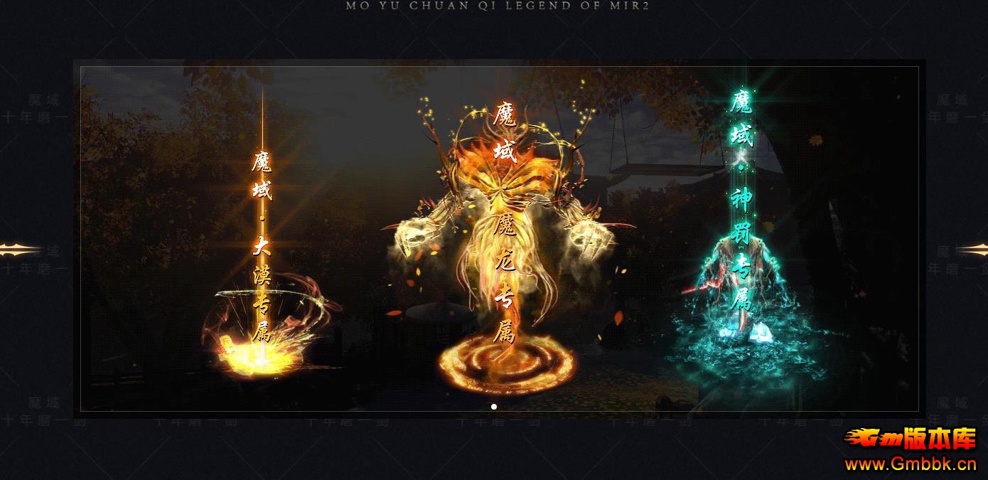 ħ����IIר�����������ְҵ���Ŵ����汾�����ͻ��� - Gm�汾�� - 225643ujlkkurzr2klg8jl.jpg