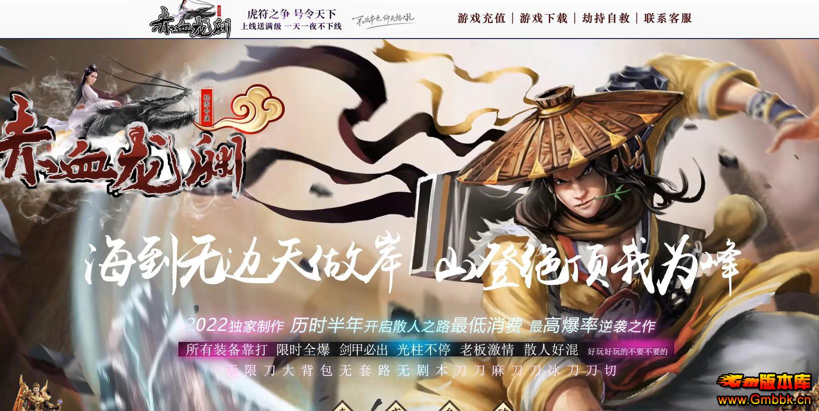 ��Ѫ��Ԩר����ְҵ���ܼ��˴������˵����� - Gm�汾�� - 142744al1gg7tnf7m7titu.jpg